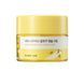 Освітлювальний крем з капсулами ROUND LAB Vita Niacinamide Glow Capsule Cream 50 ml 88809962542946 фото 1