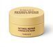 Патчі з ретинолом TERRAZEN RETINOL REPAIR FIRMING EYE MASK 60 шт. 5678 фото 5