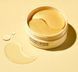 Патчі з ретинолом TERRAZEN RETINOL REPAIR FIRMING EYE MASK 60 шт. 5678 фото 3