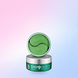 Заспокійливі патчі з пептидами та центелою Hyaluronic Cica Peptide 9 Ampoule Eye Patch Medi-Peel 8809409343648 фото 1