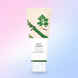 Заспокійлива очищуюча пінка з морським полином ROUND LAB Mugwort Calming Cleanser 150 ml 8809738593080 фото 1
