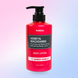 Лосьйон для тіла Honey&Macadamia Pure Body Lotion Amber Vanilla KUNDAL 500 ml 8809568742078 фото 1