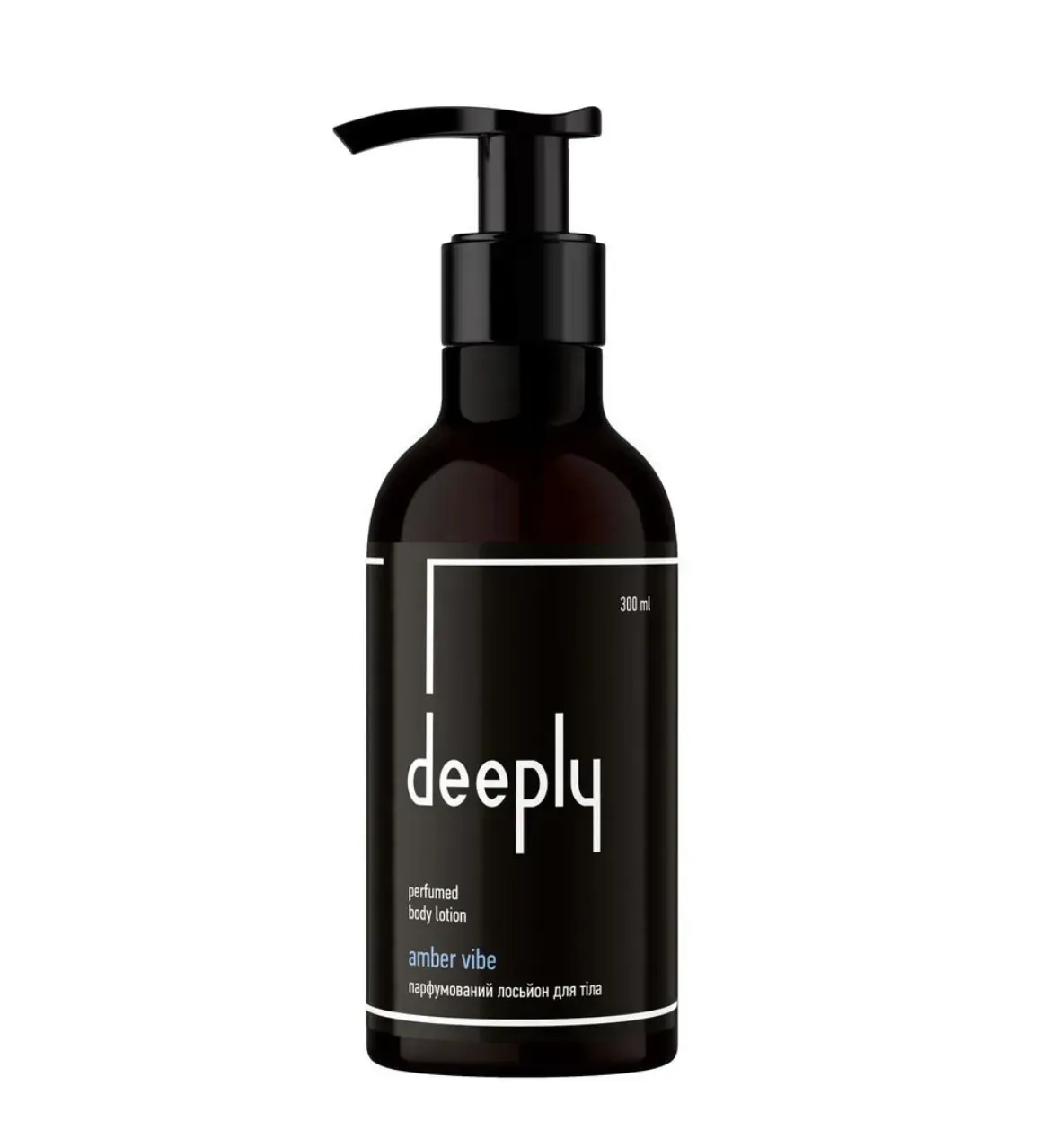 Deeply Perfumed Body Lotion Amber Vibe
