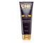 Зміцнююча маска для ослабленого та пошкодженого волосся CHI Brilliance Strengthening Treatment 633911778906 фото 2
