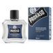 Бальзам для бороди Azur Lime Proraso 100 ml 8004395007318 фото 2