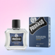 Бальзам для бороди Azur Lime Proraso 100 ml 8004395007318 фото 1