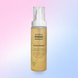 Тонер для обличчя з гліколієвою кислотою Norden Mosse Glycolic + Booster 150 ml 9002 фото 1