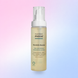 Тонер для обличчя з мигдалевою кислотою Norden Mosse Mandelic + Booster 150 ml 9003 фото 1