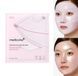 Гідрогелева маска з PDRN та колагеном Medicube PDRN Pink Collagen Gel Mask 8800256108046 фото 4