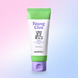 Заспокійливий крем для обличчя з центеллою та PDRN MEDI PEEL YOUNG CICA PDRN TROUBLE SOOTHING CREAM 80 ml 8809941824315 фото 1