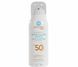 Сонцезахисний крем для обличчя та тіла Olysee SPF 50 Facial Sunscreen 75 ml