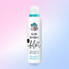Пінка для душу Bilou Aloha Sunshine 200 ml 4260437291549 фото 1