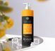 Шампунь для жирного волосся з олією чорного кмину Keratine Queen 750 ml 3225 фото 4