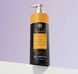 Шампунь для жирного волосся з олією чорного кмину Keratine Queen 750 ml 3225 фото 3