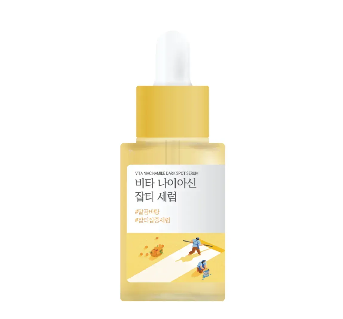ROUND LAB Vita Niacinamide Dark Spot Serum