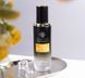 Сироватка для здоров`я та блиску волосся з олією чорного кмину Keratine Queen 100 ml 3228 фото 4