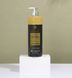 Кондиціонер для зміцнення та відновлення волосся Keratine Queen 750 ml 3230 фото 3