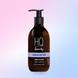 Еліксир для тіла з молочним протеїном Argan Edition H.Q.BEAUTY 250 ml 7640176597459 фото 1