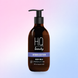 Молочко для тіла з бузиною та бузком Aroma Edition H.Q.BEAUTY 250 ml 7640176597534 фото 1