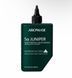 Рідкий пілінг-шампунь для шкіри голови Aromase 5&alpha; Juniper Scalp Purifying Liquid Shampoo 260 ml 4692 фото 1