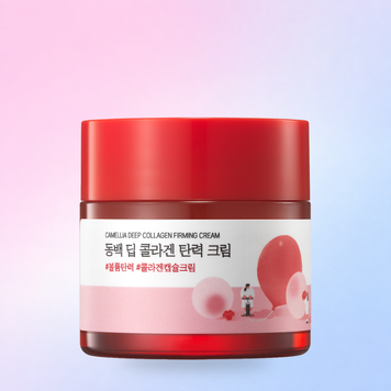 Крем з колагеном ROUND LAB Camellia Deep Collagen Firming Cream 50 ml 8809962541840 фото
