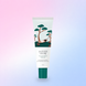 Заспокійливий крем з екстрактом голок сосни ROUND LAB Pine Calming Cica Cream 50 ml 8809783325674 фото 1