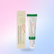 Сироватка для корекції темних плям DARK SPOT CORRECTING GLOW SERUM AXIS-Y 50 ml 8809634610034 фото 1