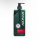Шампунь для тонкого та ослабленого волосся з екстрактом троянди Aromase Anti-Hair Loss Rose Essential Shampoo 400 ml