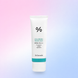 Сонцезахисний веганський крем з центелою азіатською Dr.Ceuracle Cica Regen Vegan Sun SPF50+/ PA++++ 880613616659 фото 1