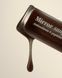 Сонцезахисний блиск для губ Mirror Sungloss Cold Brew SPF 20+ PA++ Hugs 5.5 ml 0206 фото 3