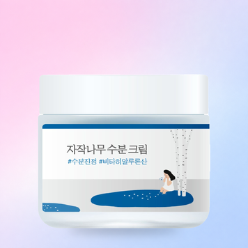 Зволожуючий крем з березовим соком для всіх типів шкіри ROUND LAB Birch Juice Moisturizing Cream 8809738600221 фото