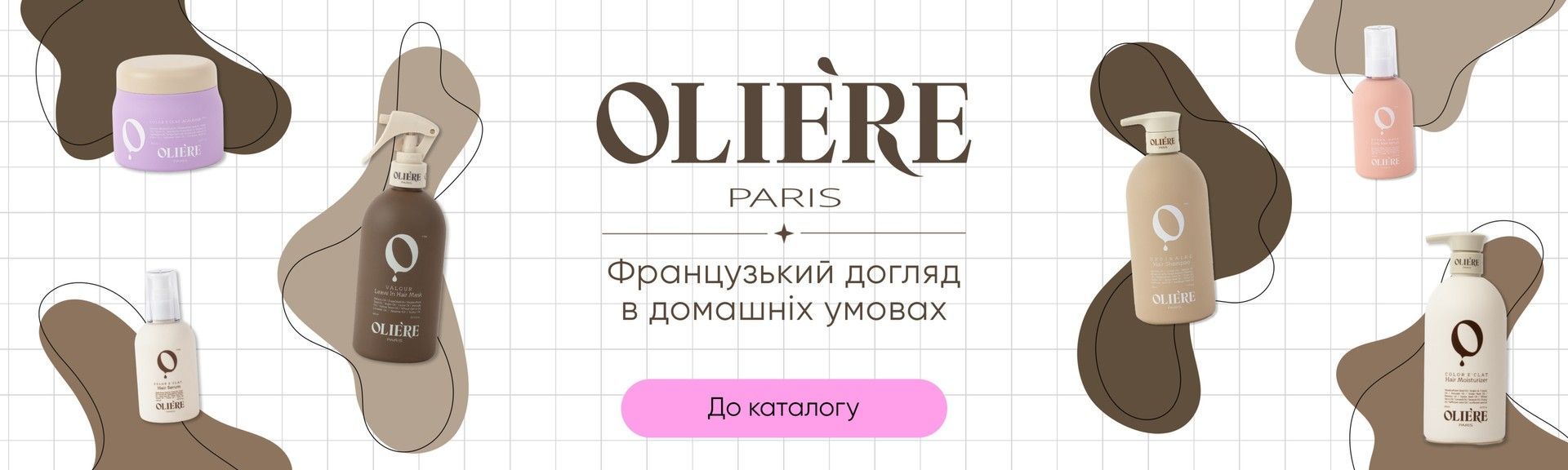 опис банера Olière Paris